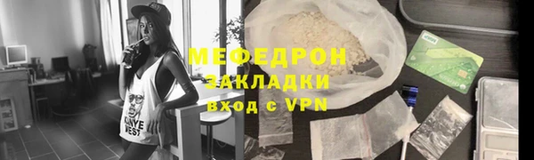 apvp Верхнеуральск